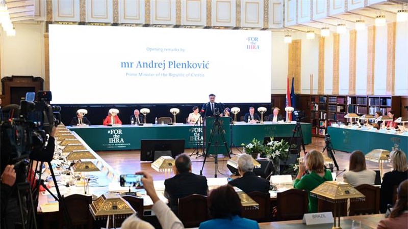 Plenković: Croatian IHRA presidency advanced the common mission of preserving the memory of the Holocaust